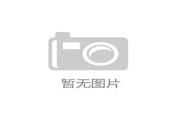 比利时警方破获涉及职业车手的兴奋剂走私网络，三人被捕